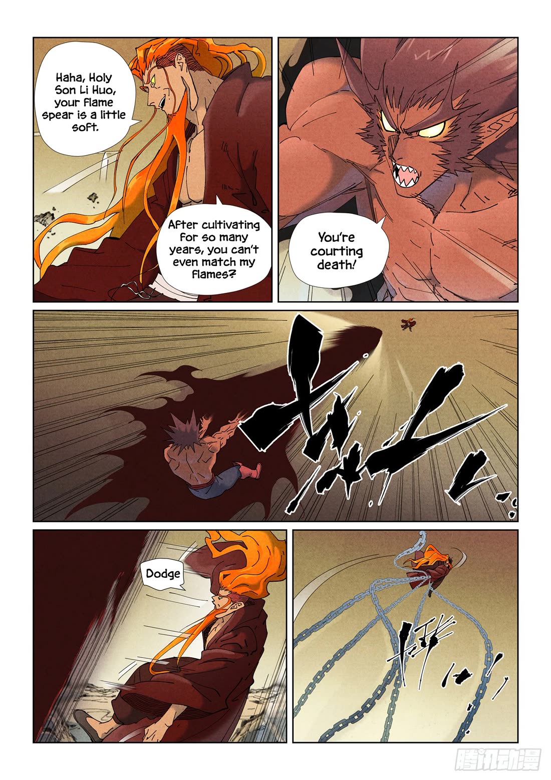 Tales of Demons and Gods Chapter 504.5 - Page 2