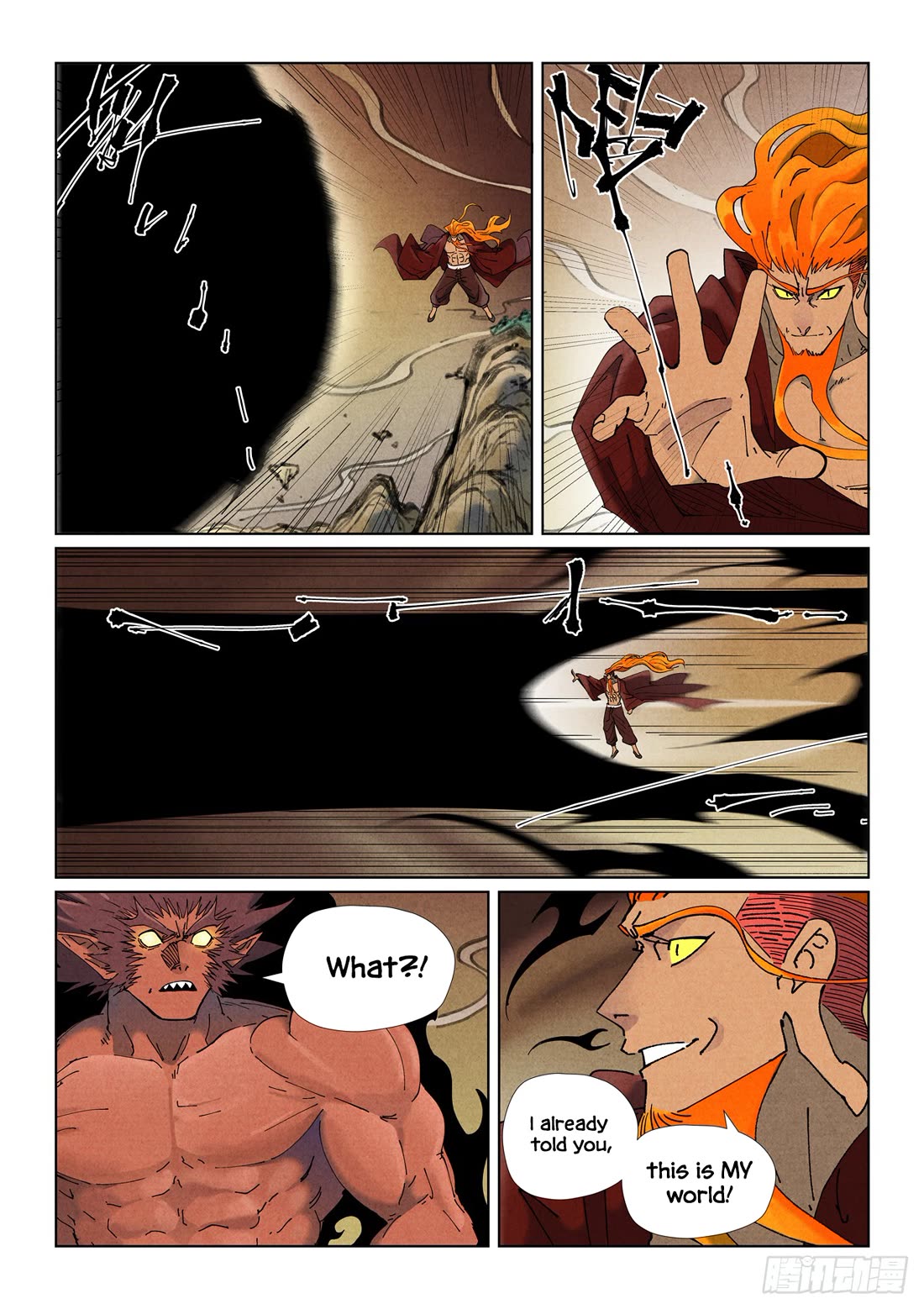 Tales of Demons and Gods Chapter 504.5 - Page 8