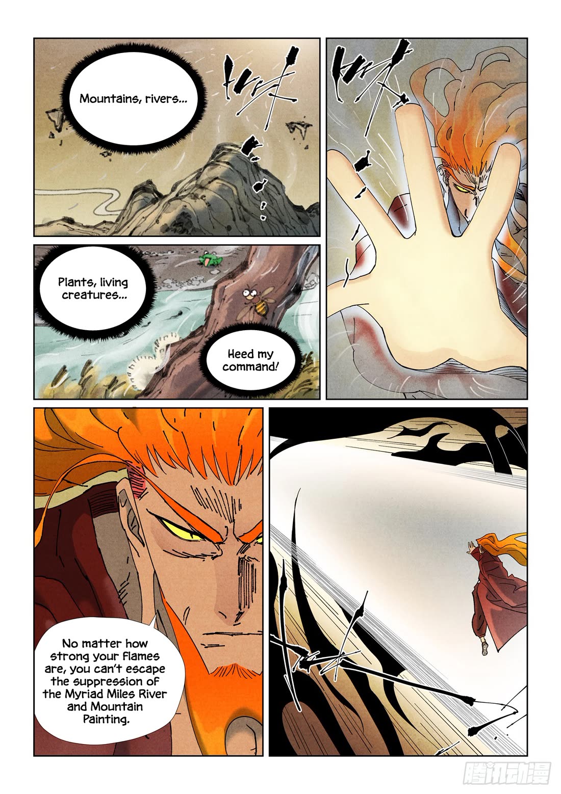 Tales of Demons and Gods Chapter 504.5 - Page 9
