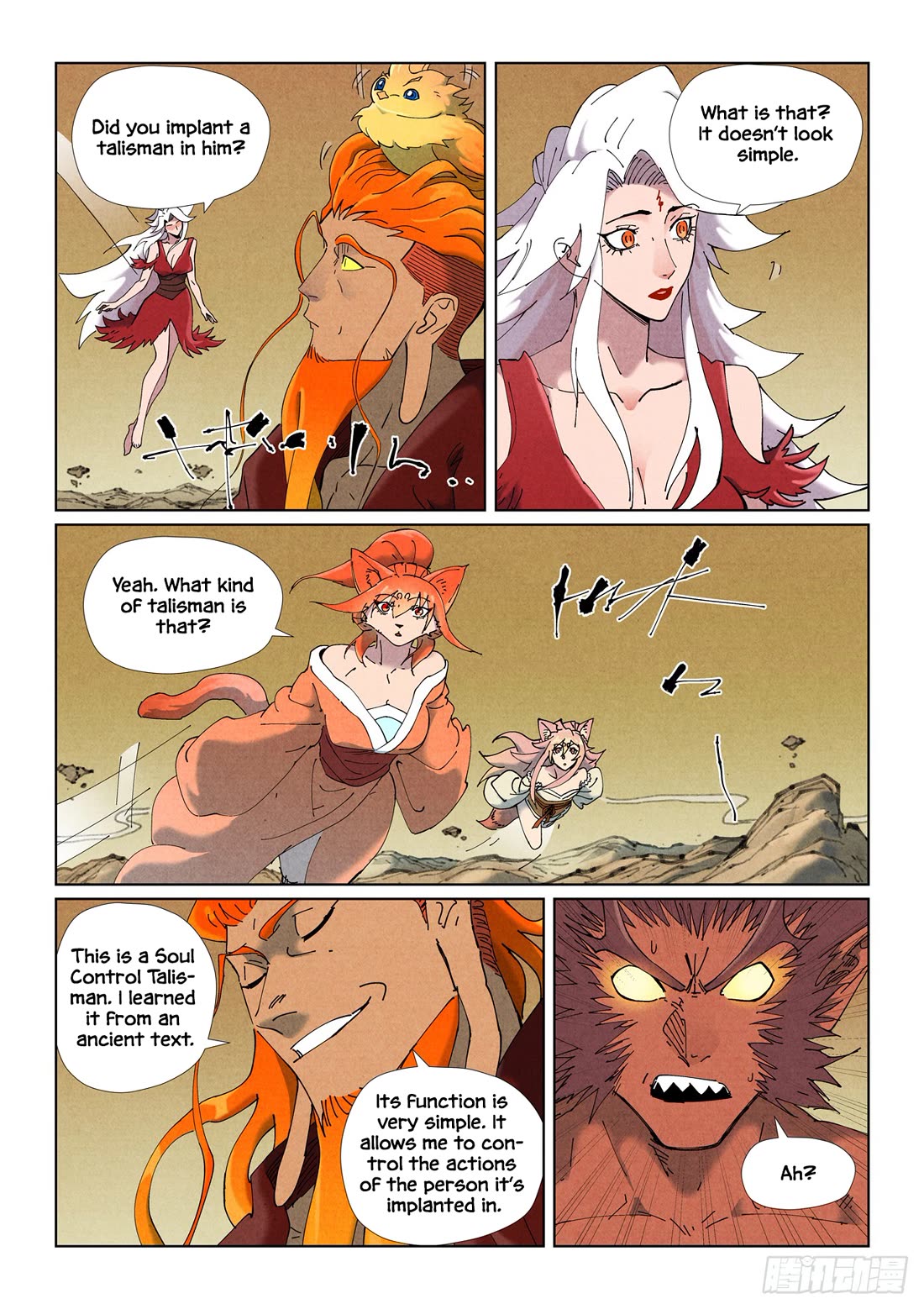 Tales of Demons and Gods Chapter 505.1 - Page 4