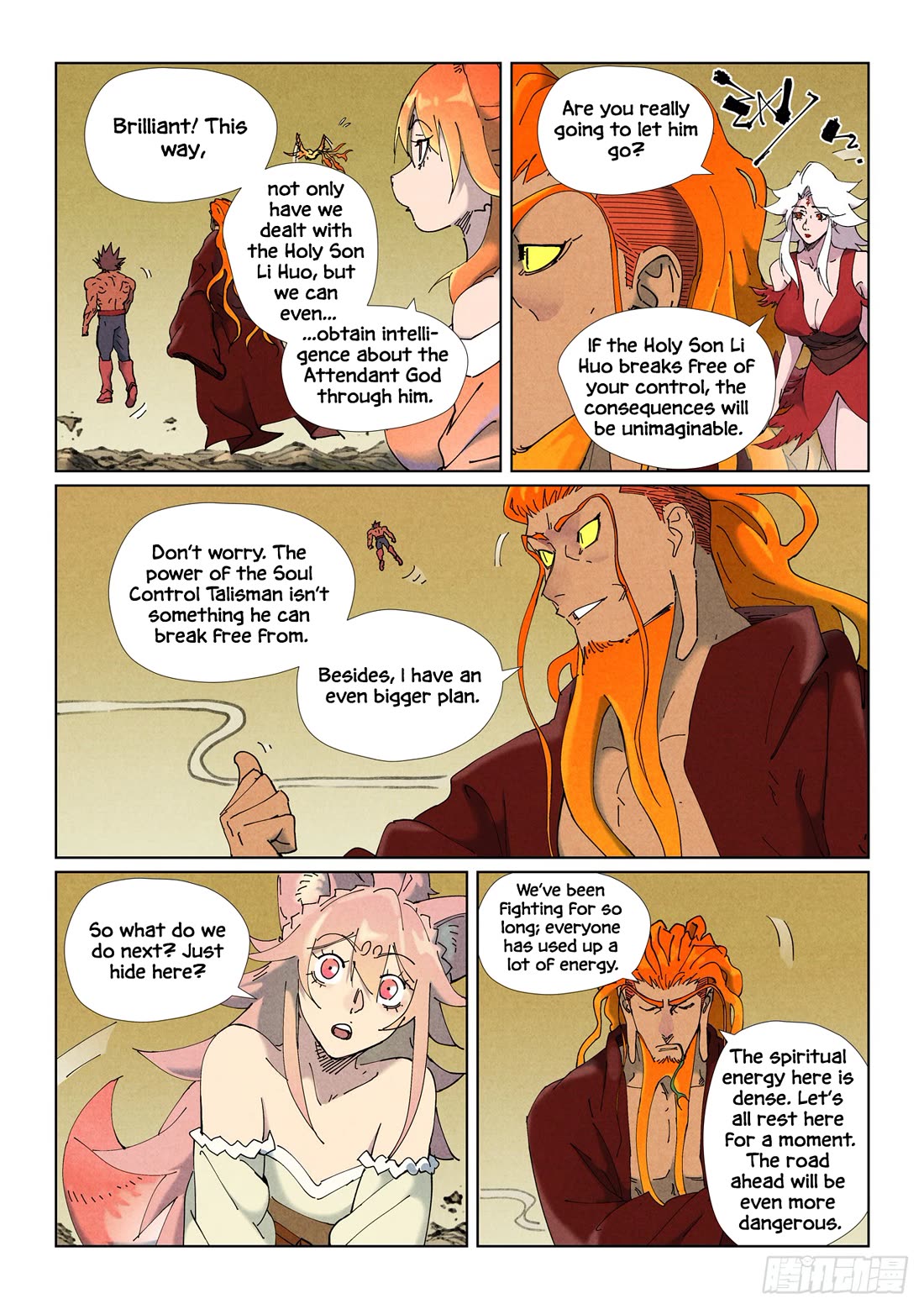 Tales of Demons and Gods Chapter 505.1 - Page 6