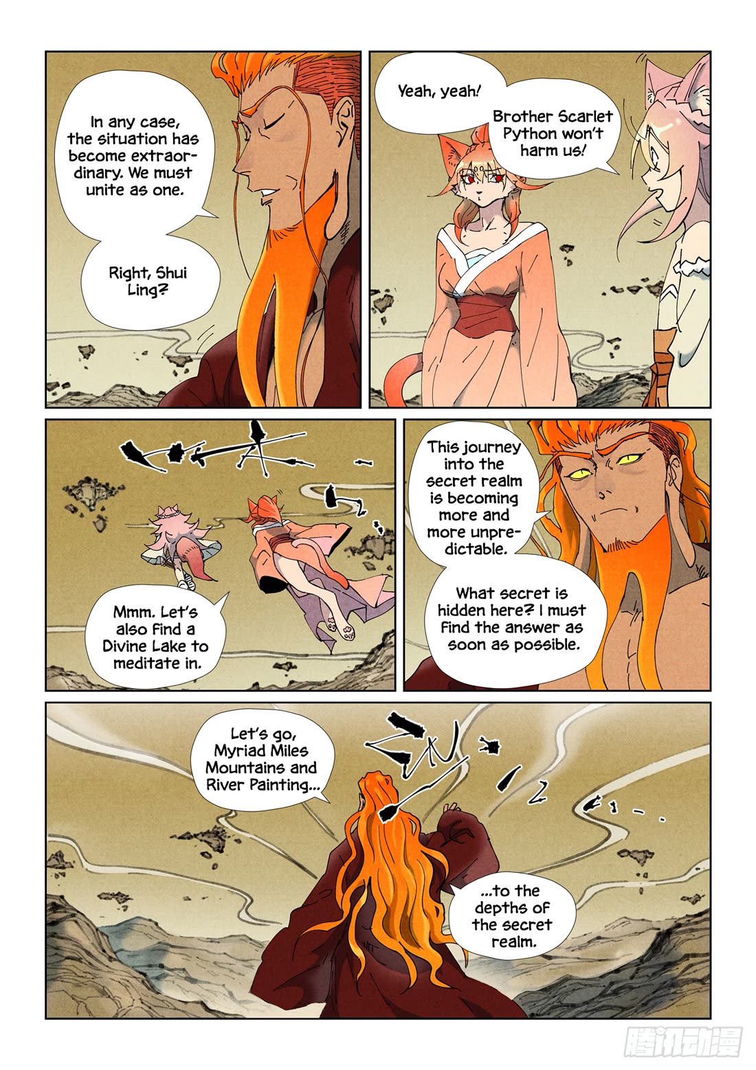 Tales of Demons and Gods Chapter 505.1 - Page 8
