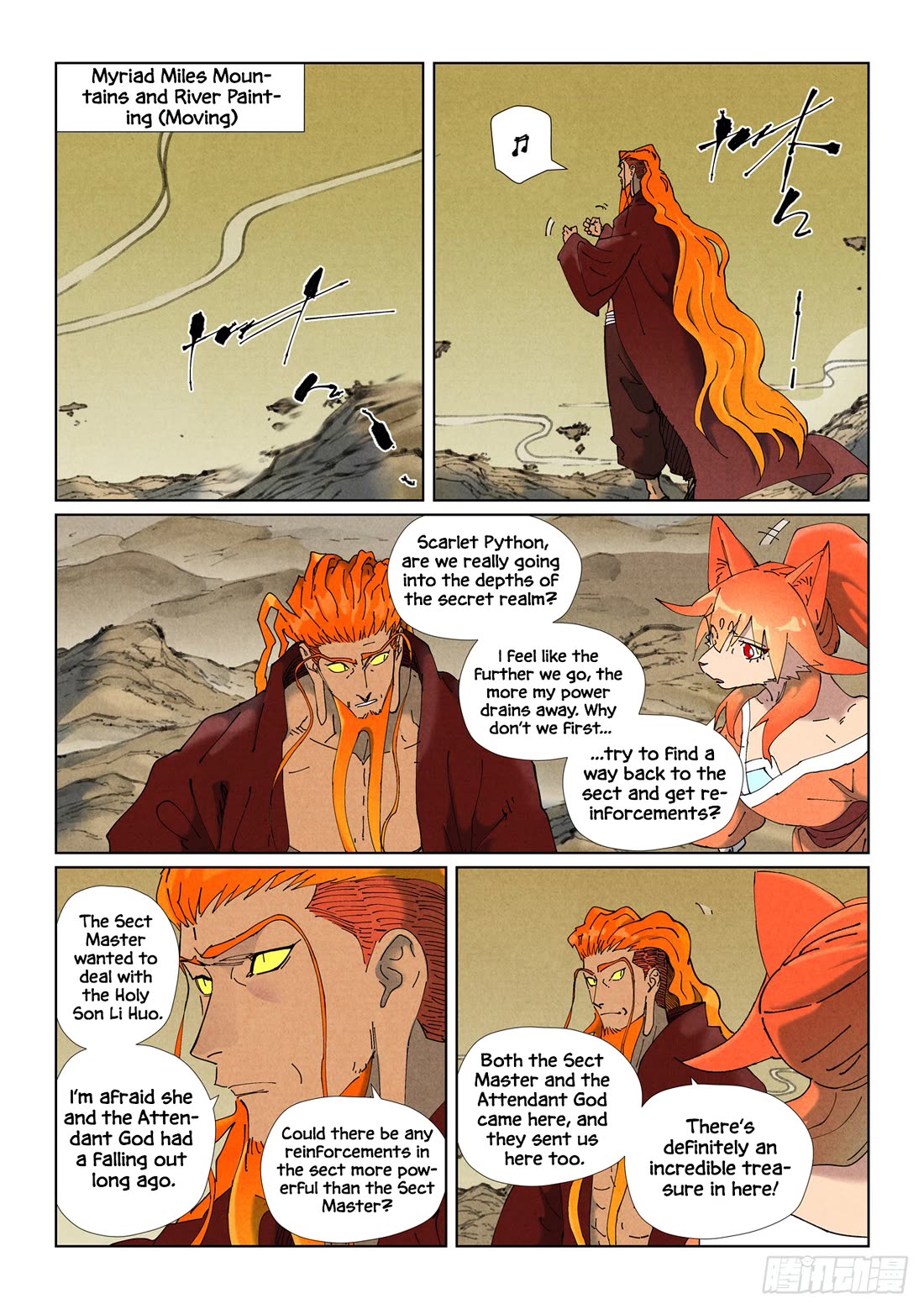 Tales of Demons and Gods Chapter 505.1 - Page 9