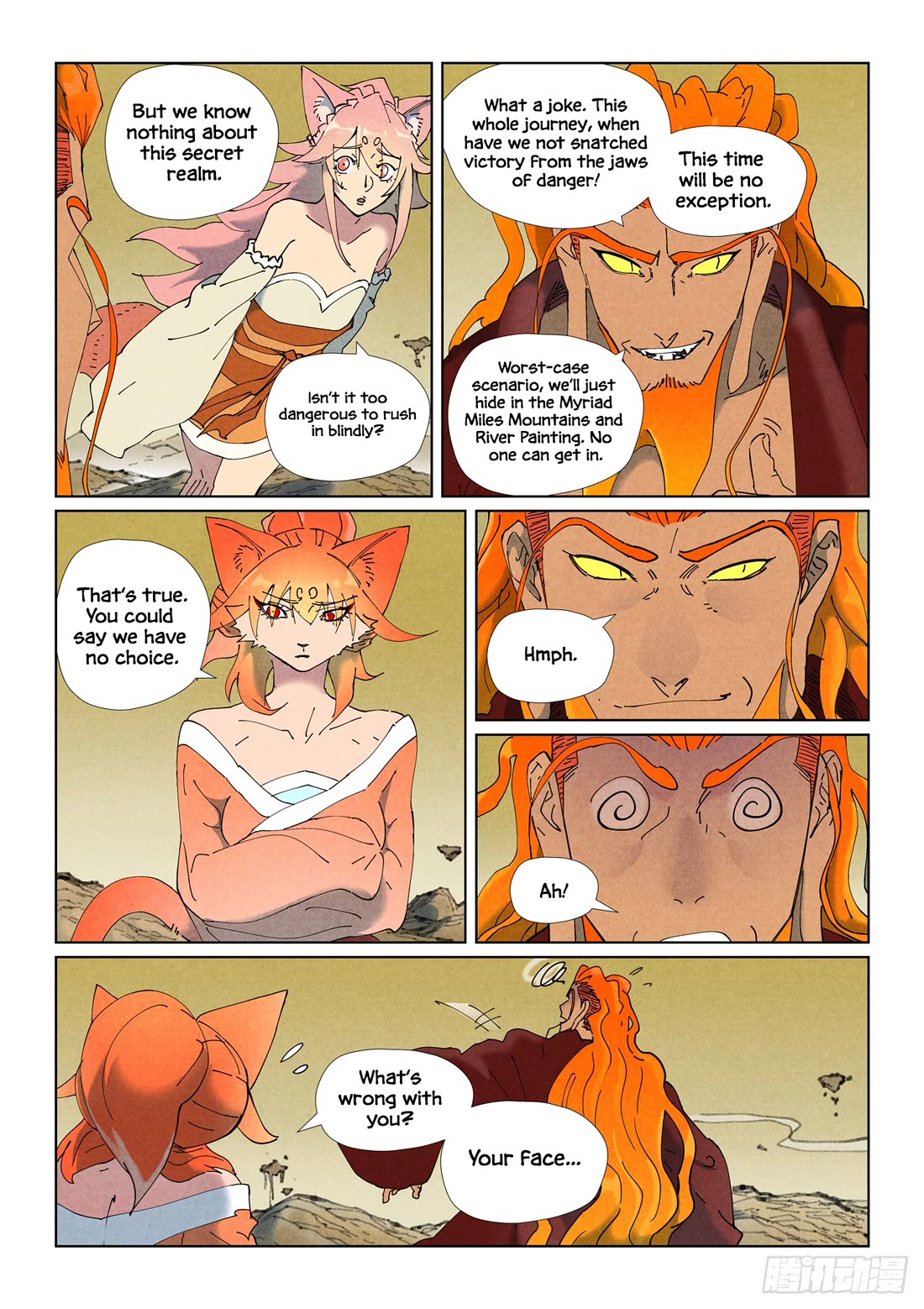Tales of Demons and Gods Chapter 505.1 - Page 10
