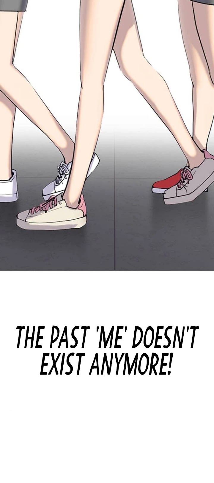 Tales of Greed Deep Chapter 1 - Page 27