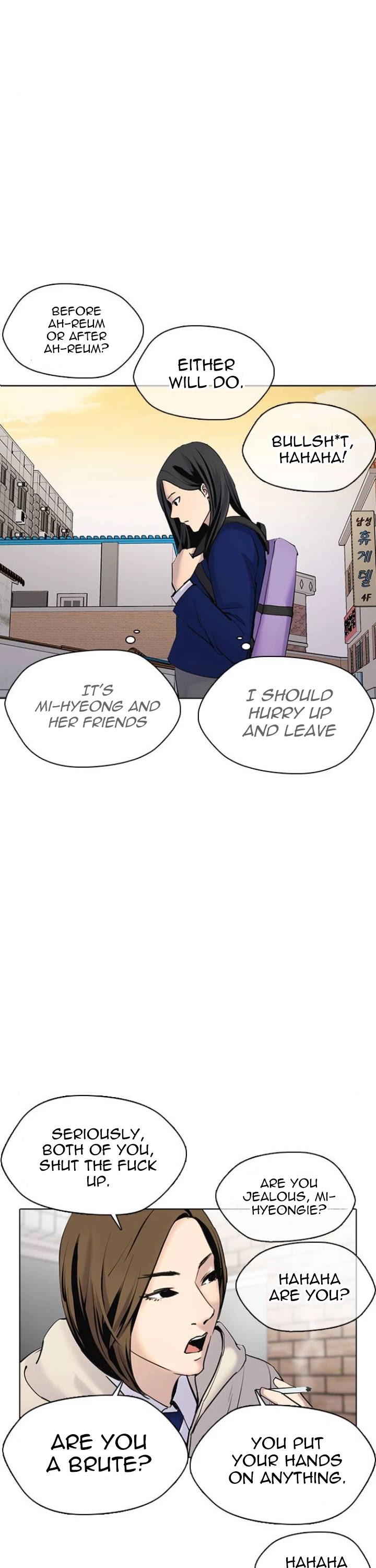 Tales of Greed Deep Chapter 1 - Page 31