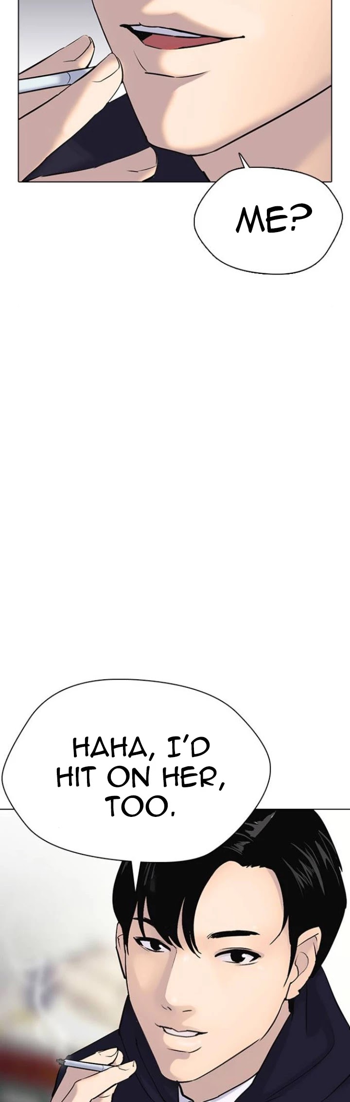 Tales of Greed Deep Chapter 1 - Page 33
