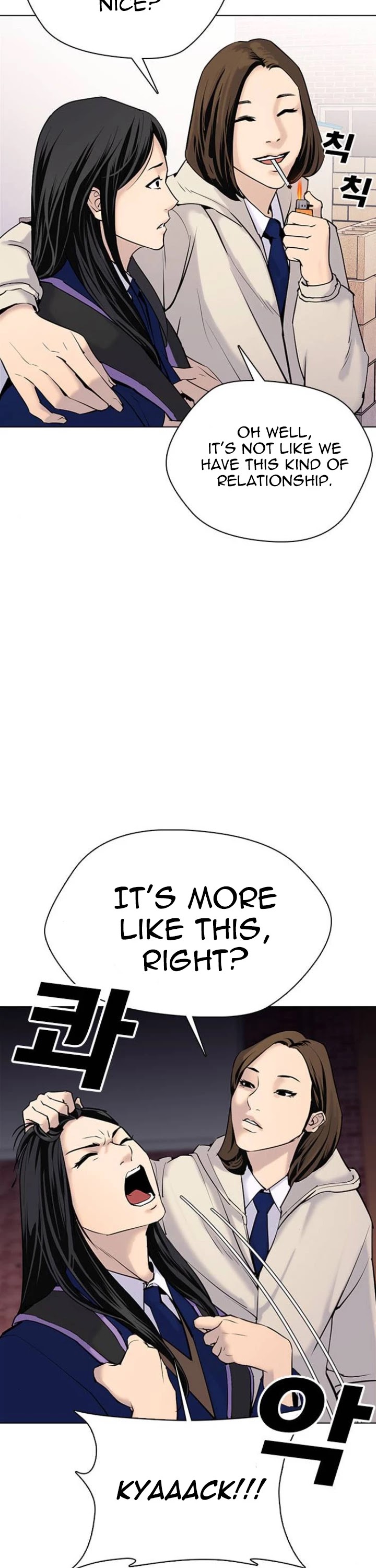 Tales of Greed Deep Chapter 1 - Page 39