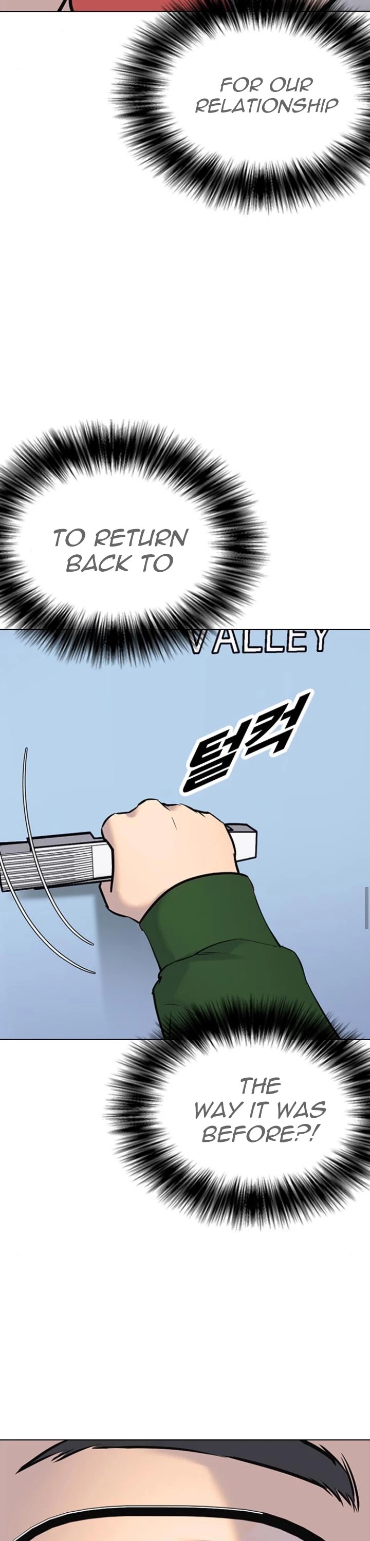 Tales of Greed Deep Chapter 10 - Page 15