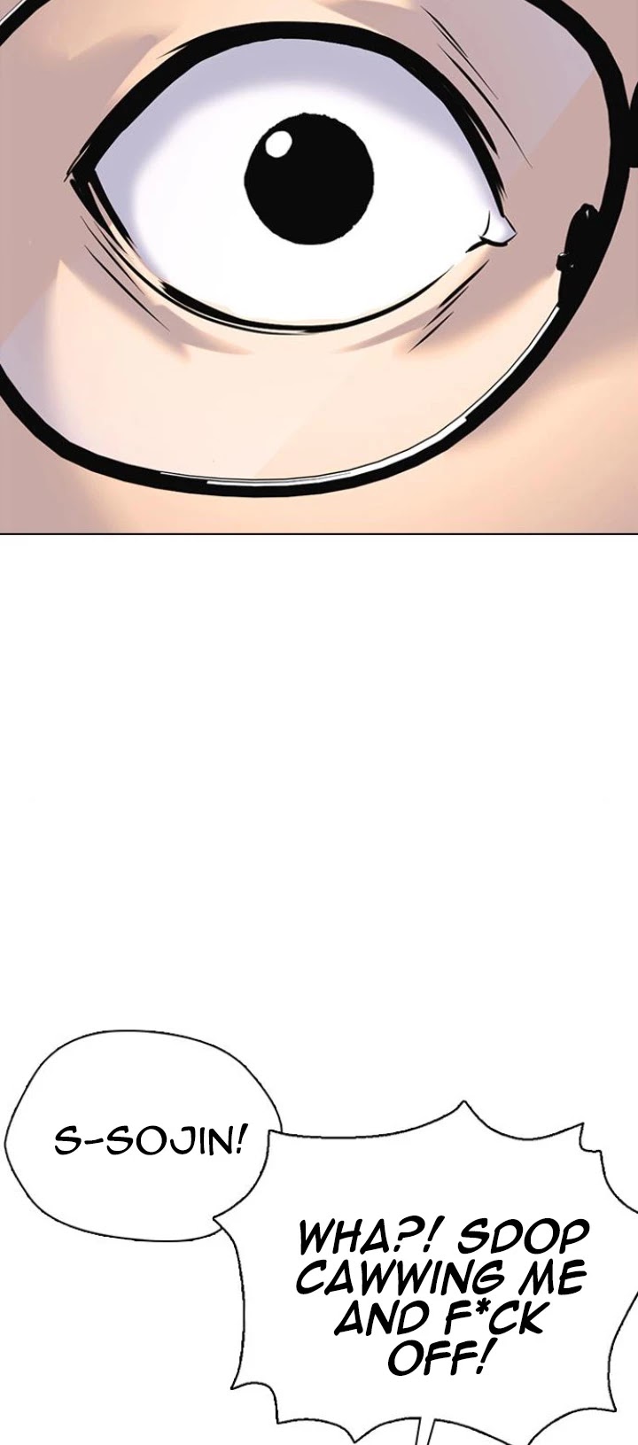 Tales of Greed Deep Chapter 10 - Page 16