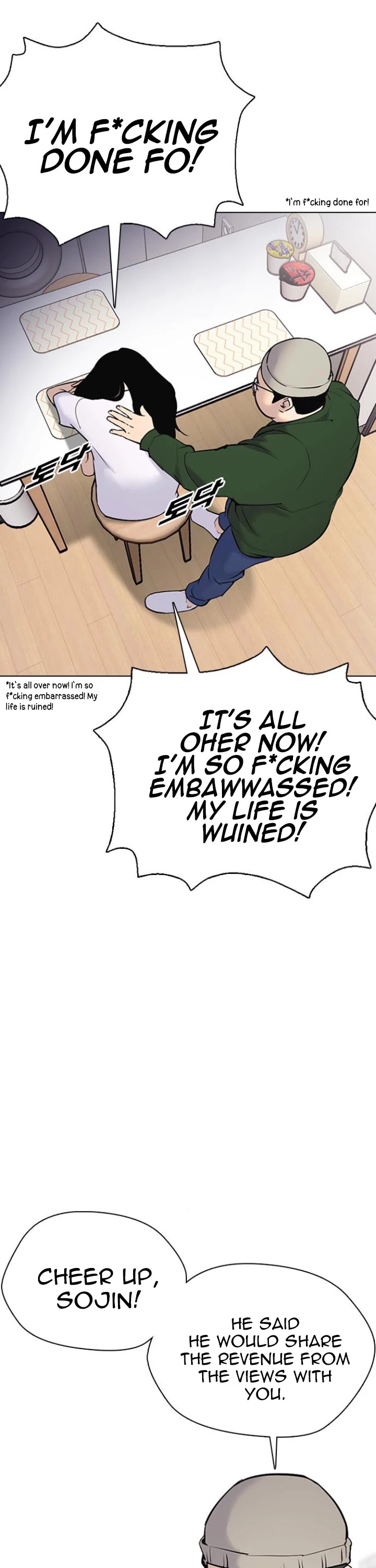 Tales of Greed Deep Chapter 10 - Page 5