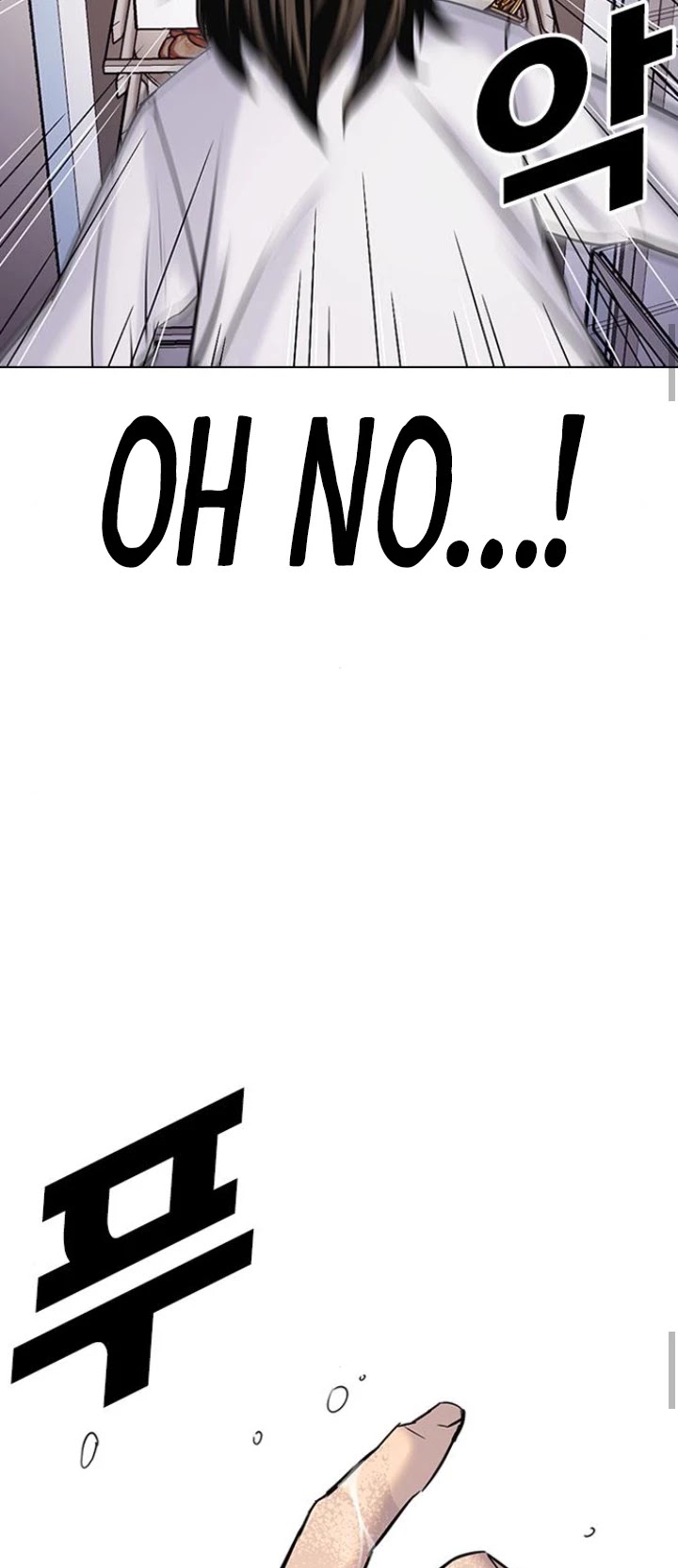 Tales of Greed Deep Chapter 10 - Page 56