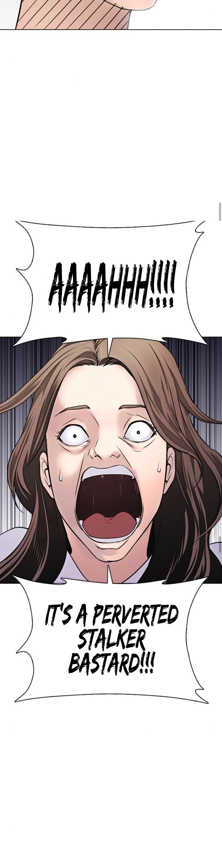 Tales of Greed Deep Chapter 10 - Page 70