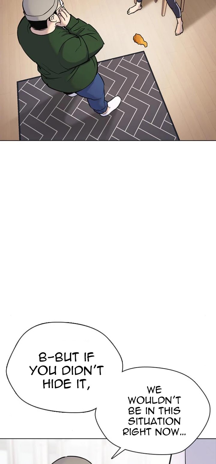 Tales of Greed Deep Chapter 10 - Page 9