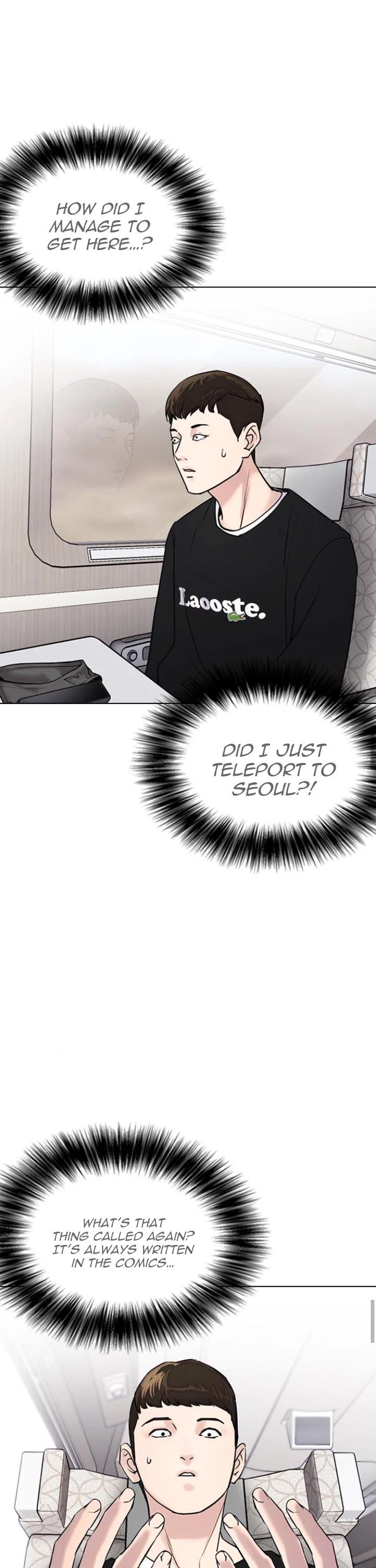 Tales of Greed Deep Chapter 11 - Page 16