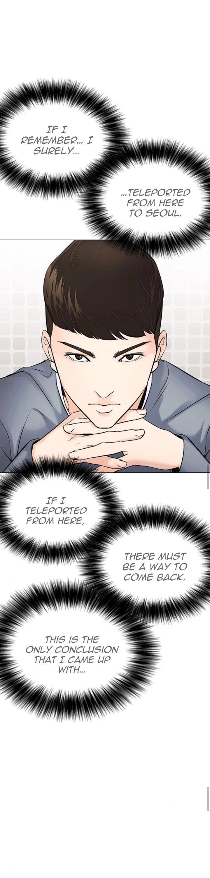 Tales of Greed Deep Chapter 11 - Page 22