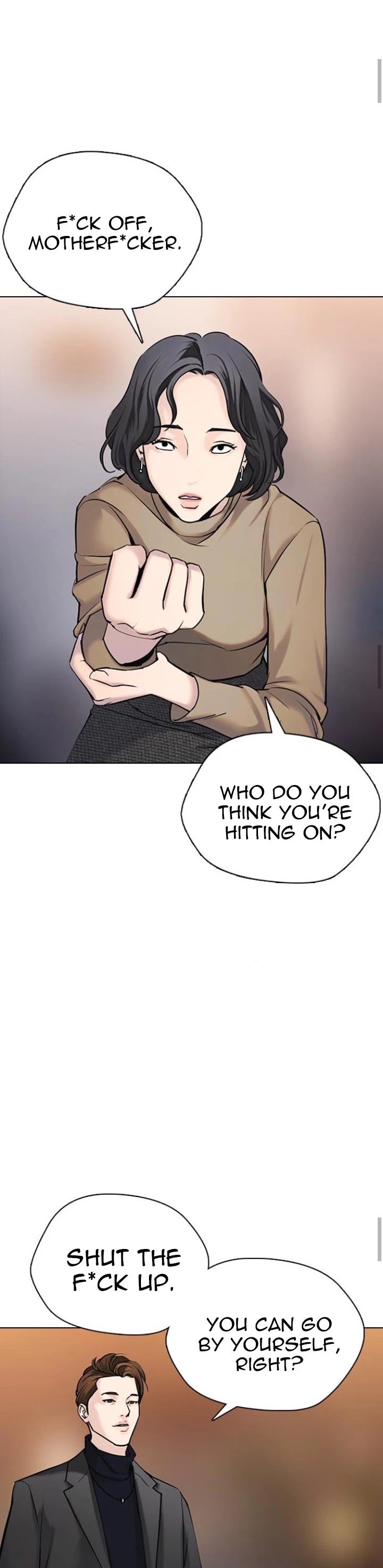 Tales of Greed Deep Chapter 11 - Page 31