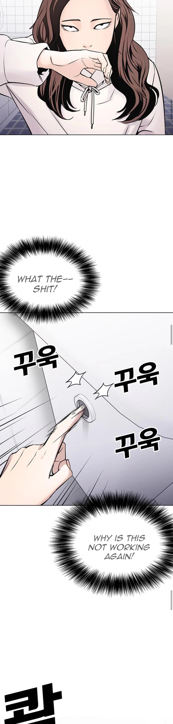 Tales of Greed Deep Chapter 11 - Page 37