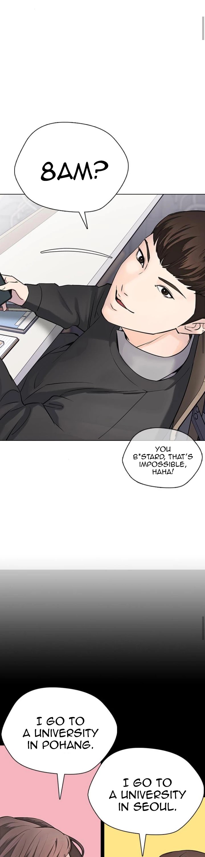 Tales of Greed Deep Chapter 12 - Page 27