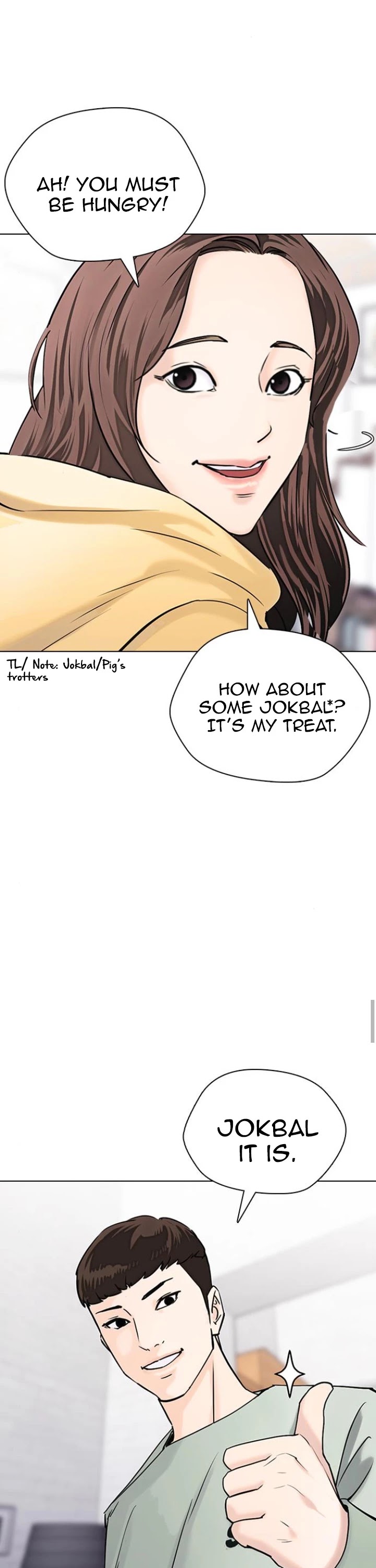 Tales of Greed Deep Chapter 12 - Page 48