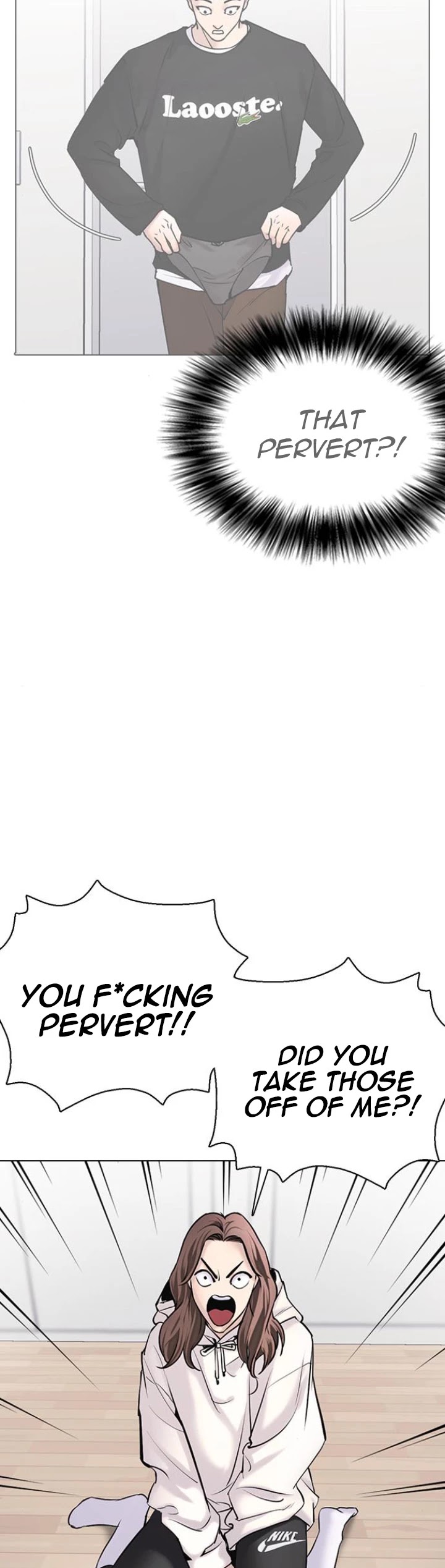 Tales of Greed Deep Chapter 12 - Page 7