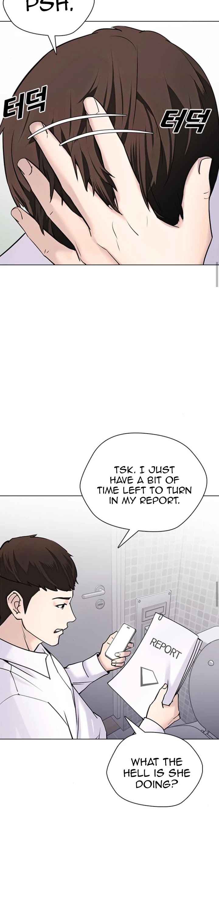 Tales of Greed Deep Chapter 12 - Page 61
