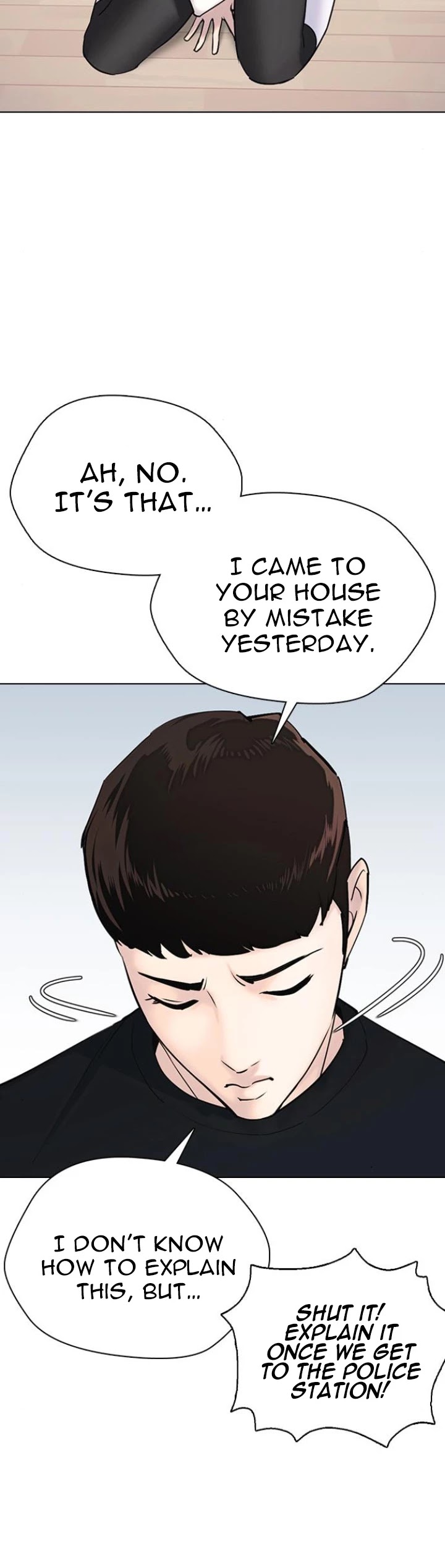 Tales of Greed Deep Chapter 12 - Page 8