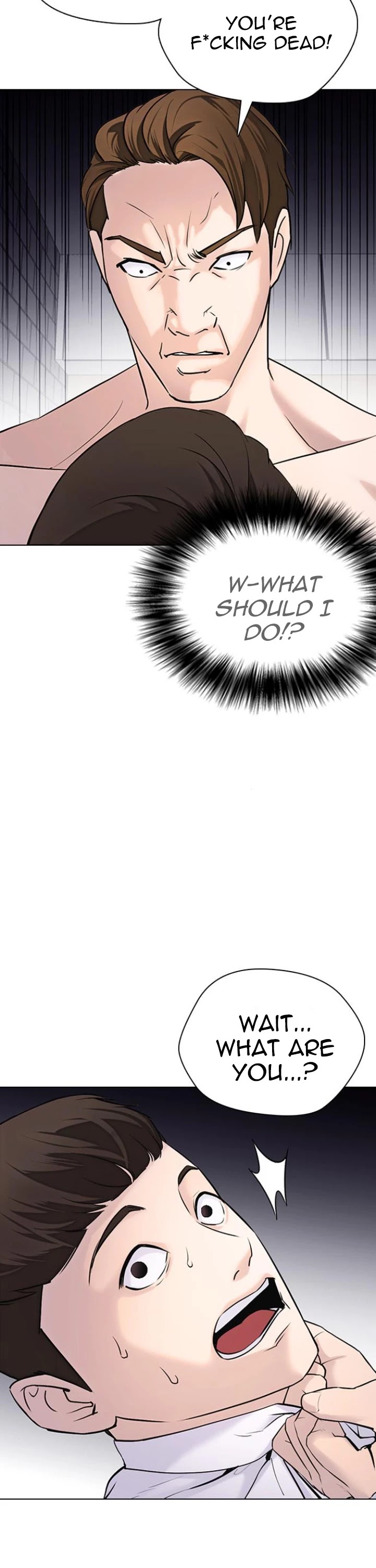 Tales of Greed Deep Chapter 13 - Page 14