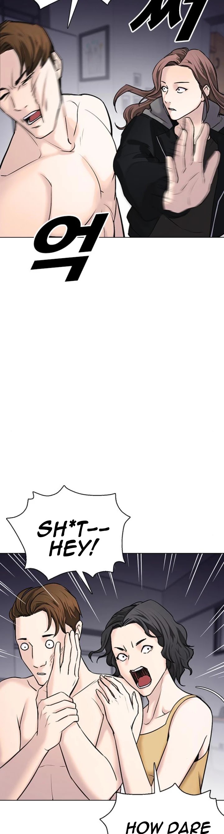 Tales of Greed Deep Chapter 13 - Page 27