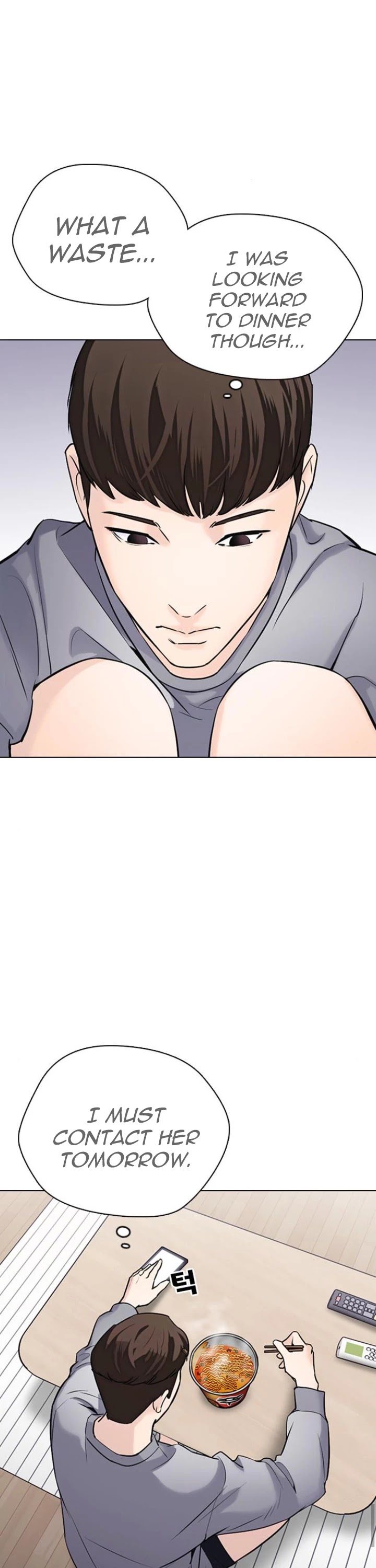 Tales of Greed Deep Chapter 13 - Page 32