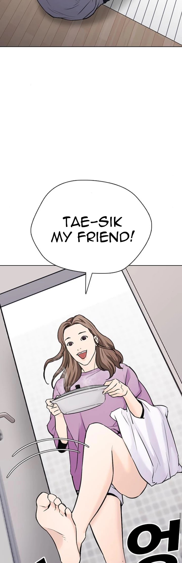 Tales of Greed Deep Chapter 13 - Page 33