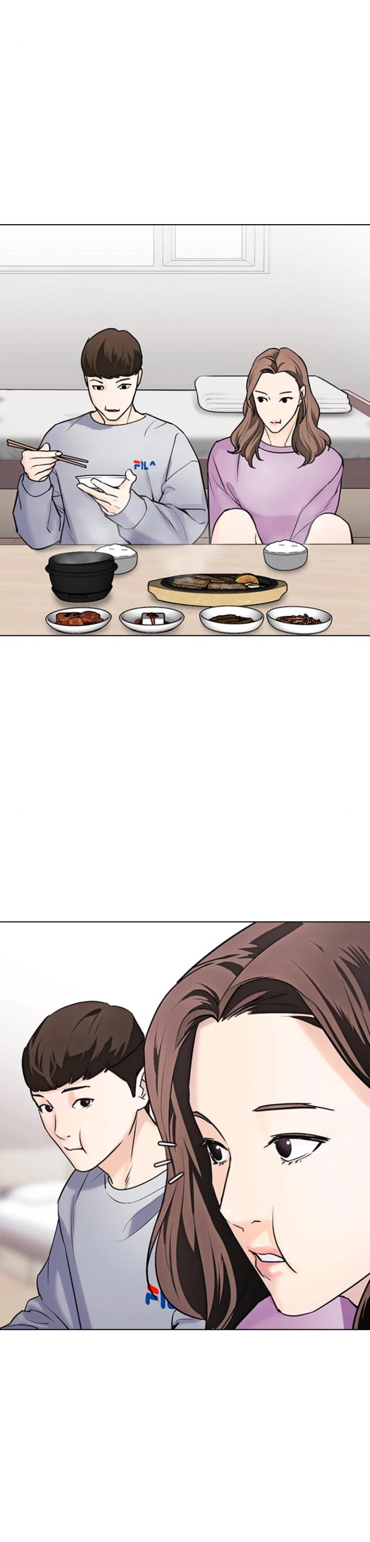 Tales of Greed Deep Chapter 13 - Page 35