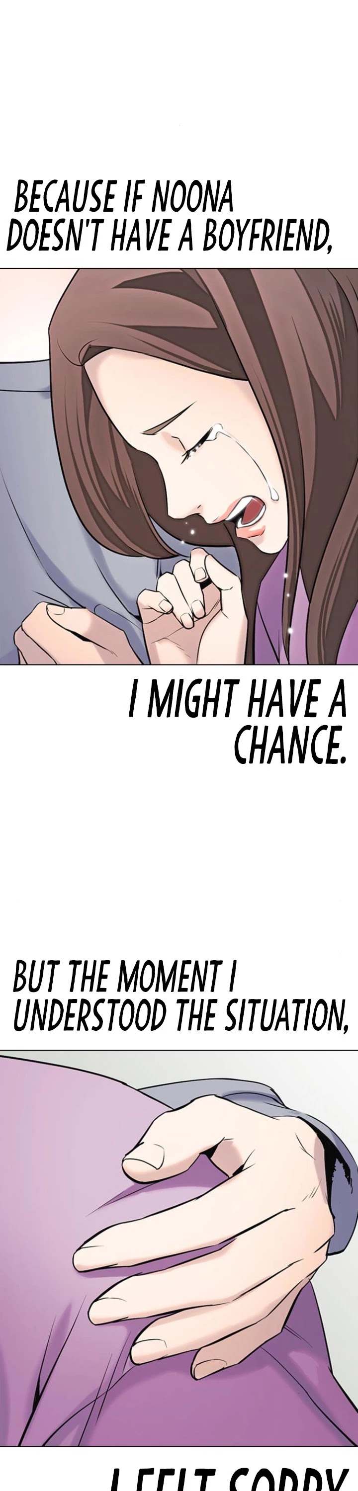 Tales of Greed Deep Chapter 13 - Page 46
