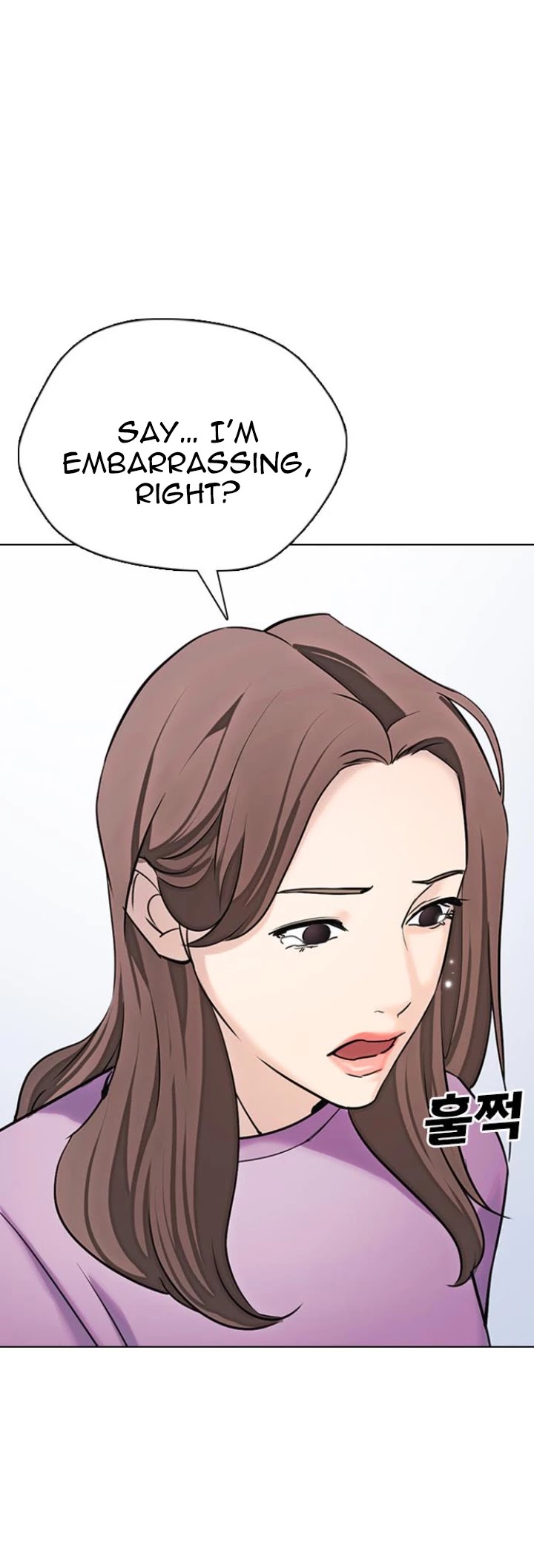 Tales of Greed Deep Chapter 13 - Page 48