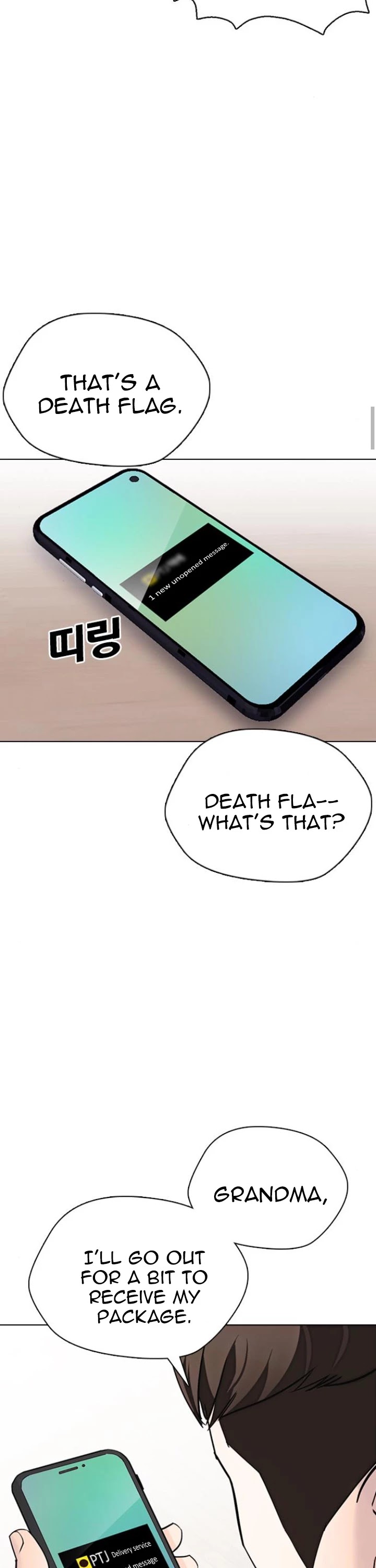 Tales of Greed Deep Chapter 13 - Page 66