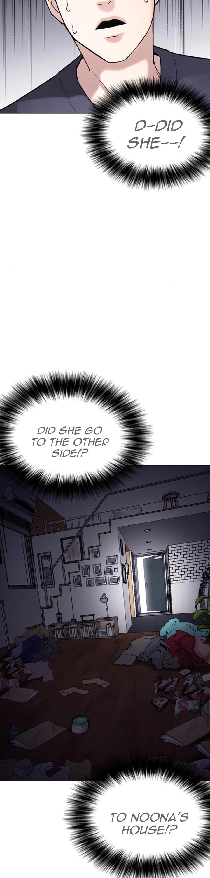 Tales of Greed Deep Chapter 13 - Page 72