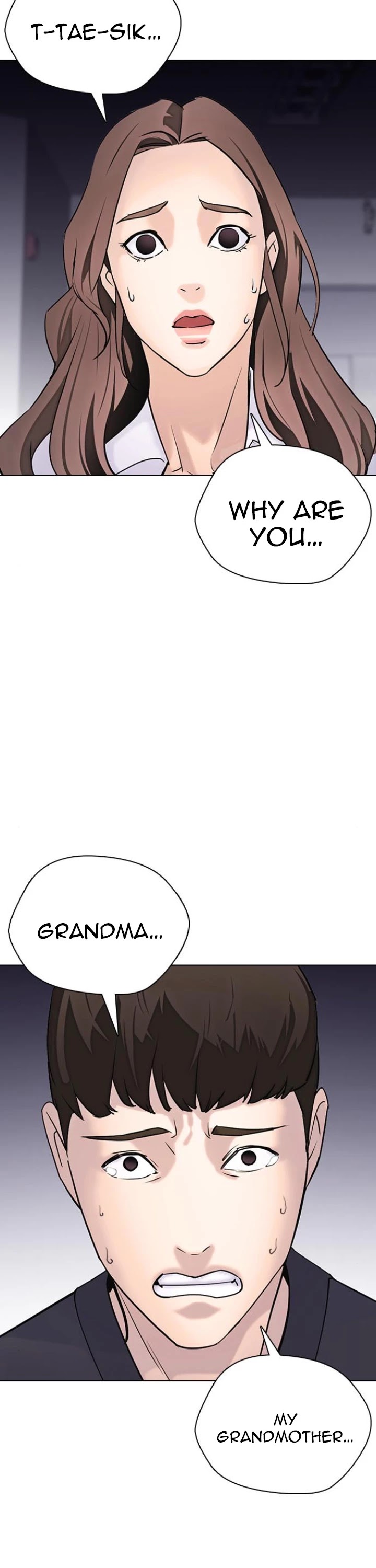 Tales of Greed Deep Chapter 13 - Page 77