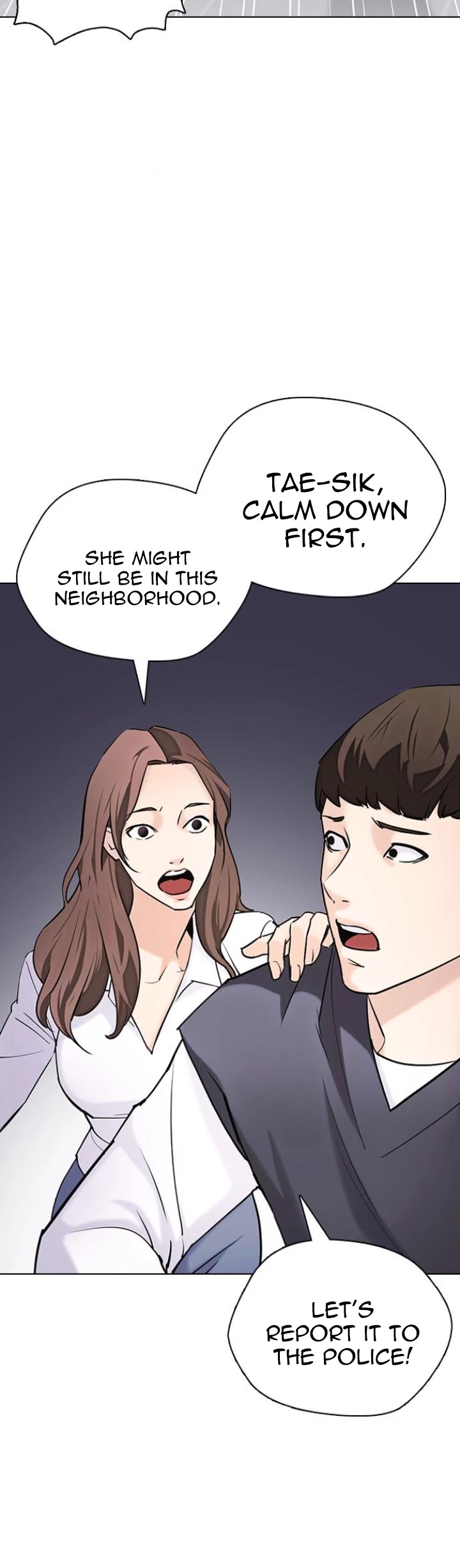 Tales of Greed Deep Chapter 13 - Page 79