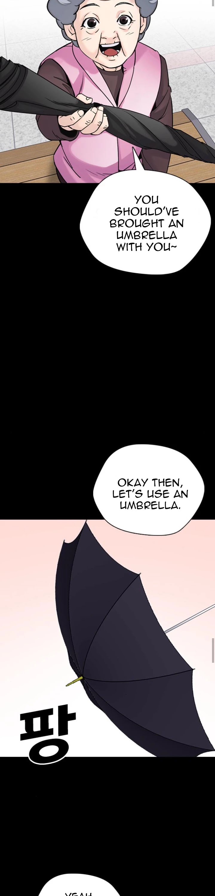 Tales of Greed Deep Chapter 14 - Page 26