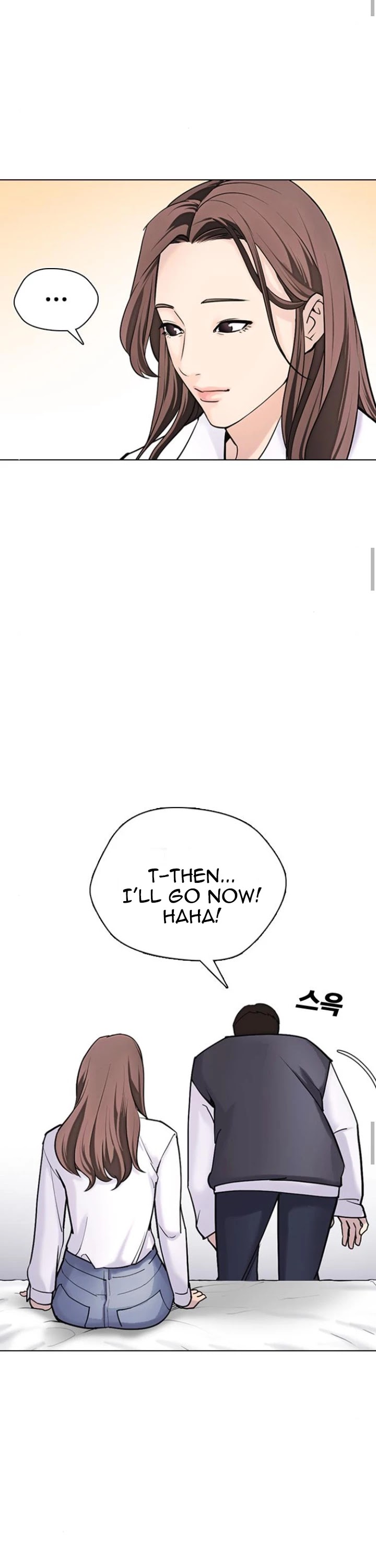 Tales of Greed Deep Chapter 14 - Page 39