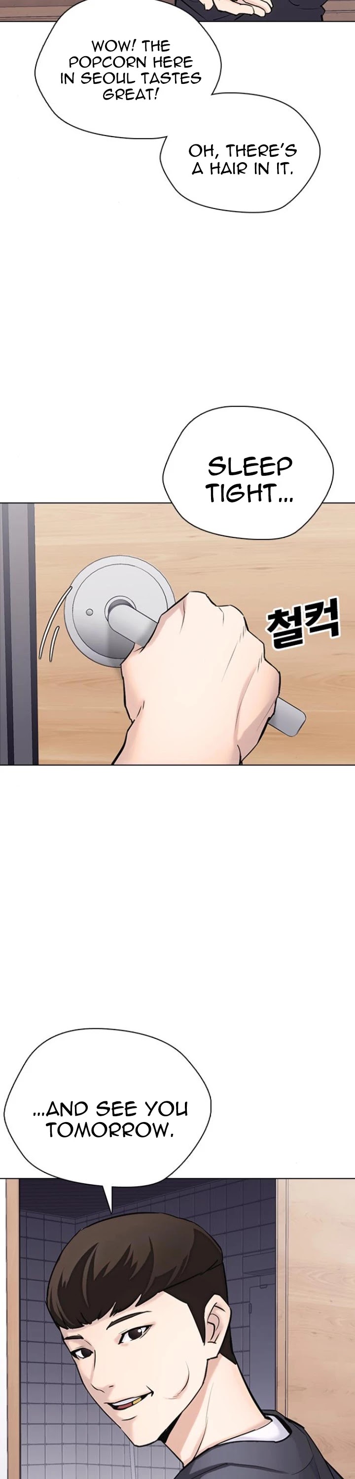 Tales of Greed Deep Chapter 15 - Page 15