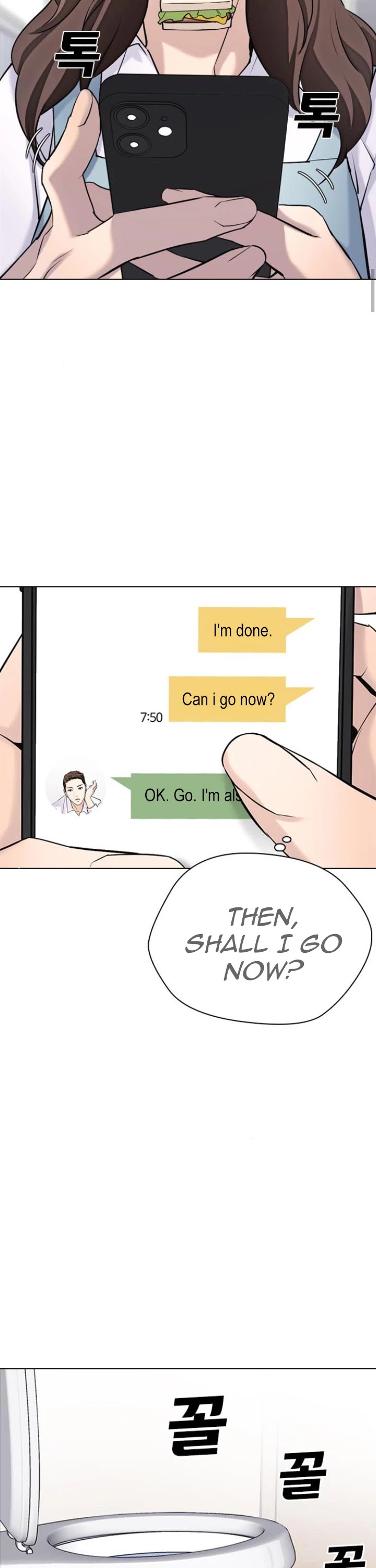 Tales of Greed Deep Chapter 15 - Page 21