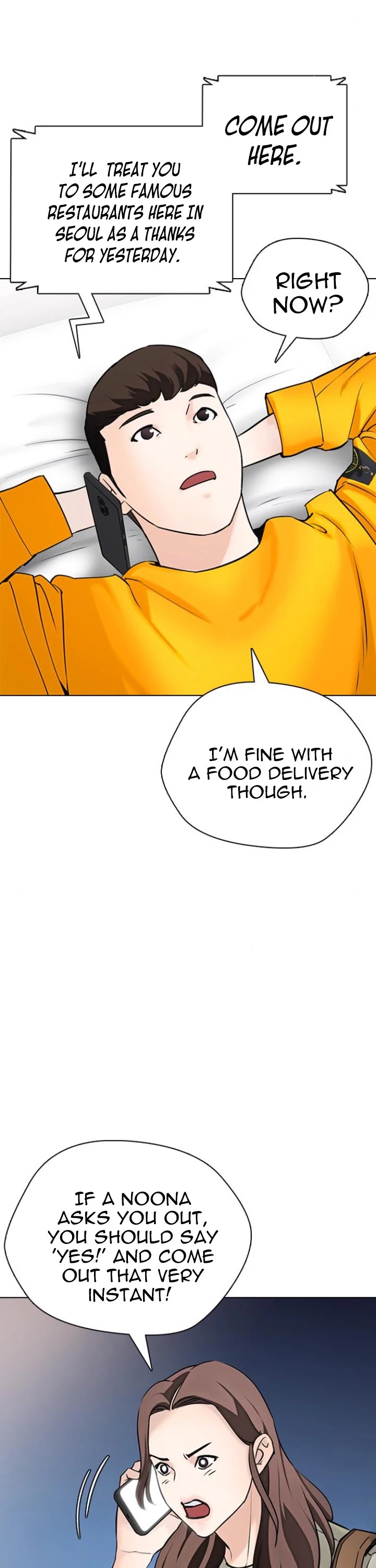 Tales of Greed Deep Chapter 15 - Page 45