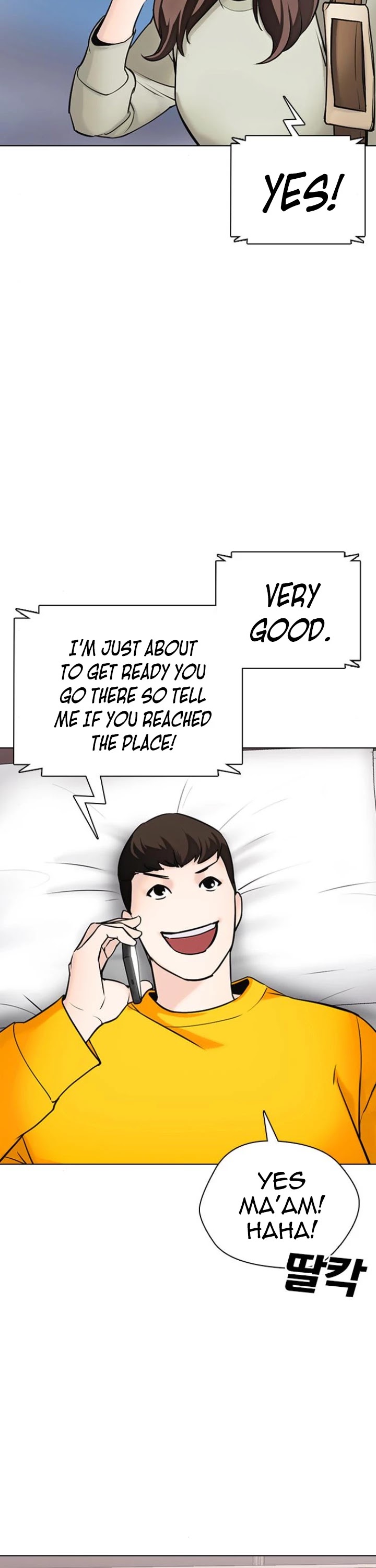 Tales of Greed Deep Chapter 15 - Page 46