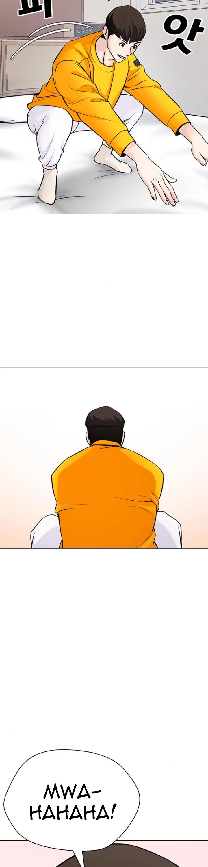Tales of Greed Deep Chapter 15 - Page 48