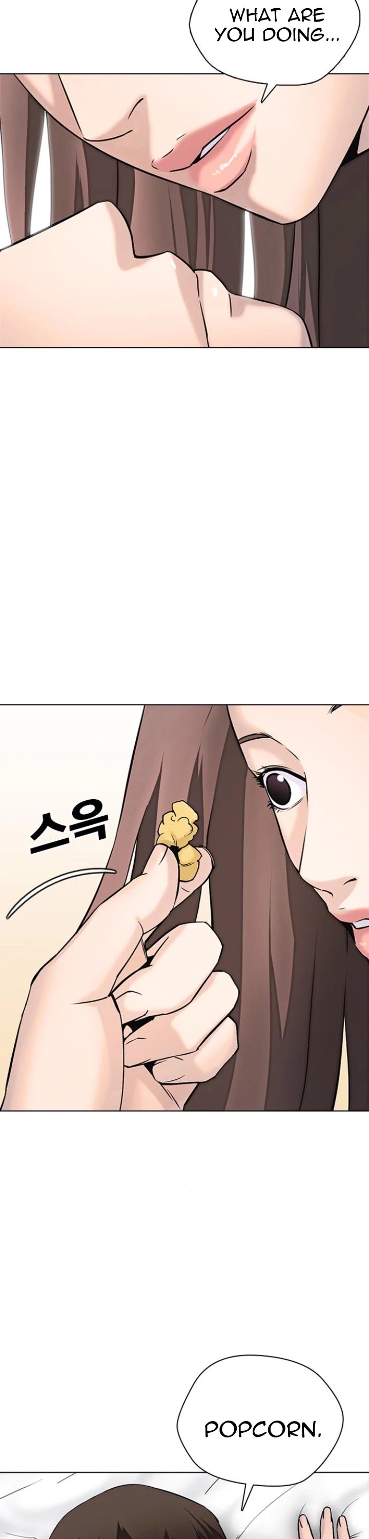 Tales of Greed Deep Chapter 15 - Page 7