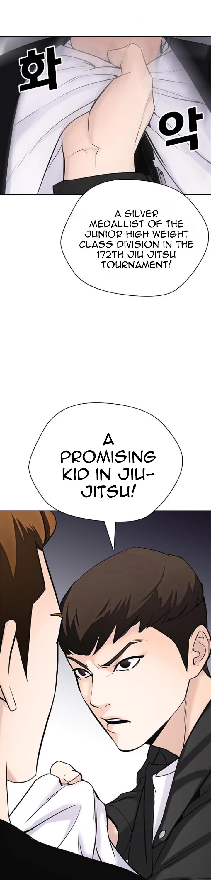 Tales of Greed Deep Chapter 15 - Page 63