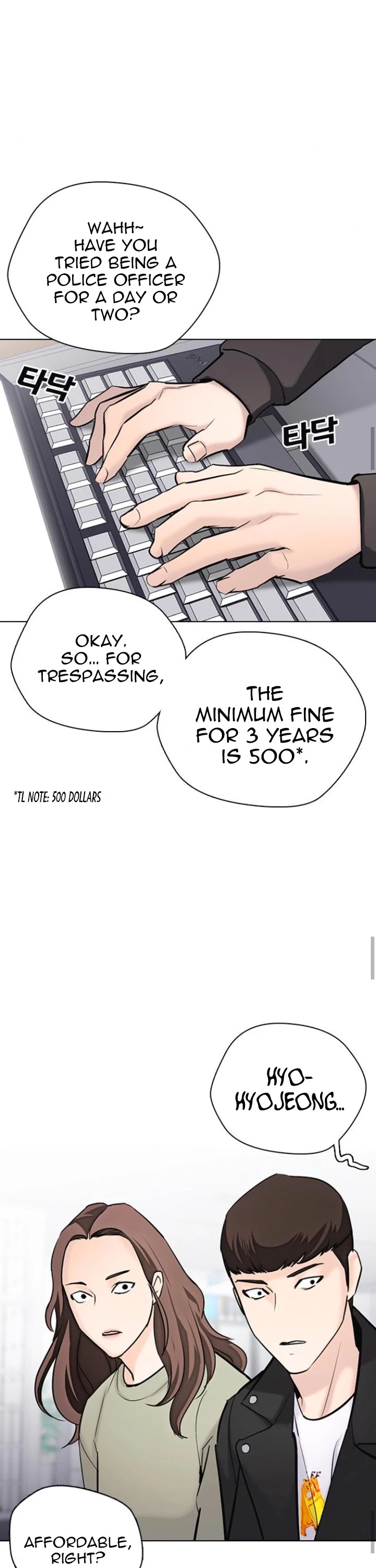 Tales of Greed Deep Chapter 16 - Page 22