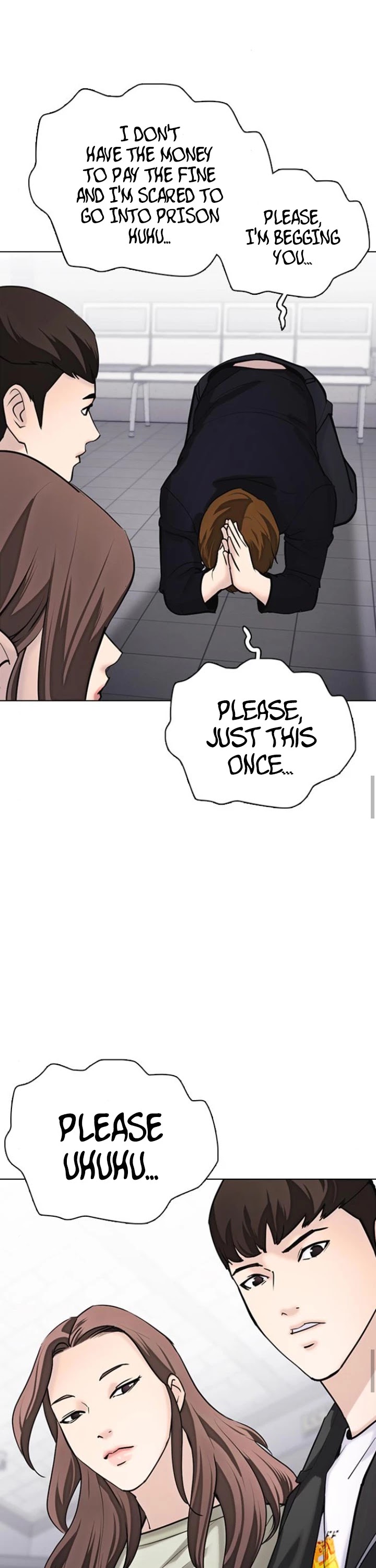 Tales of Greed Deep Chapter 16 - Page 25