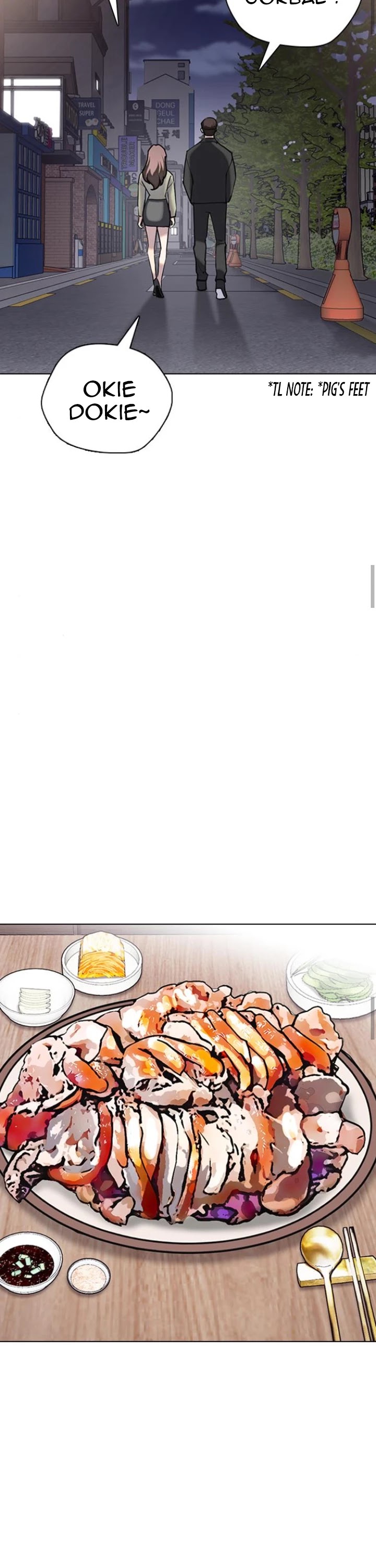 Tales of Greed Deep Chapter 16 - Page 34